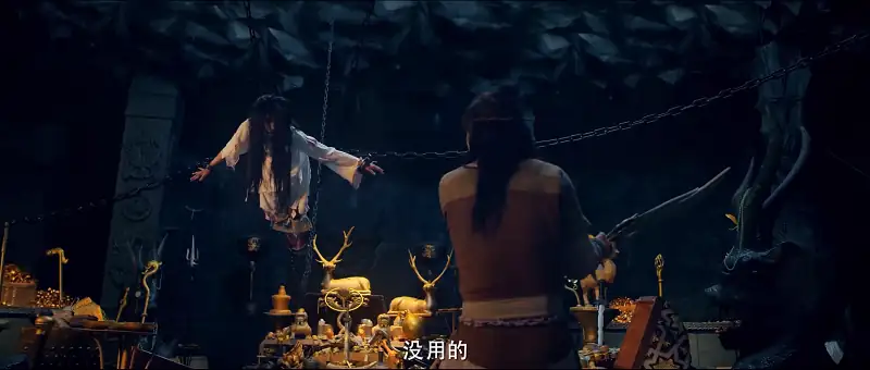 download journey to the east (2019) web-dl hindi-dubbed (org) full-movie 480p [270mb] | 720p [620mb] | 1080p [1.2gb]