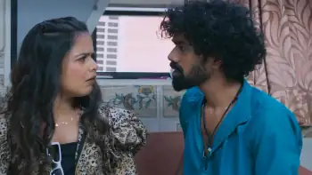 screenshot 67bd3b apsara 2024