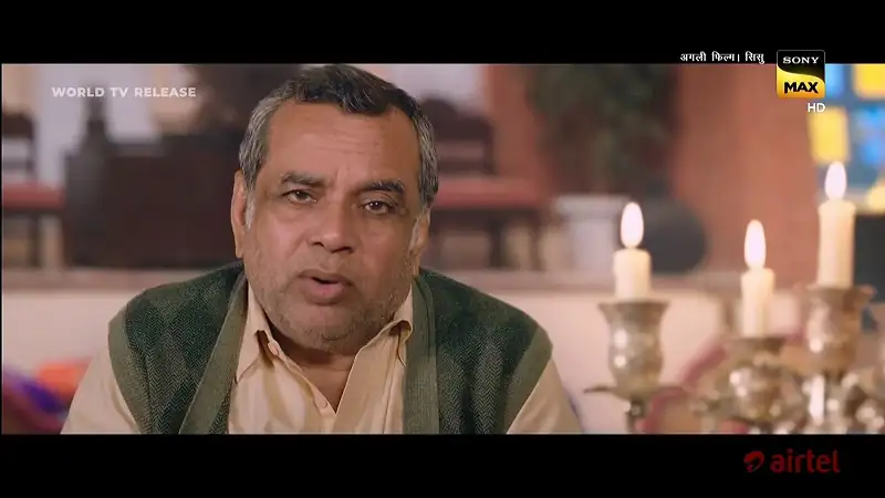 screenshot 68849b aankh micholi 2023