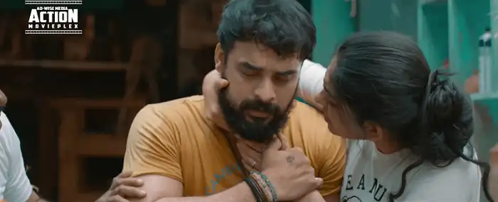 screenshot 6884f7 luca 2021