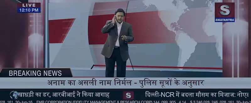 screenshot 698aee madaari 2016