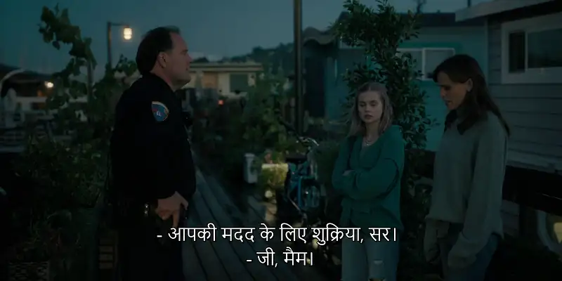 download tv series - the last thing he told me (2023) season 1 [s01e07 added] apple tv+ original 720p | 1080p web-dl