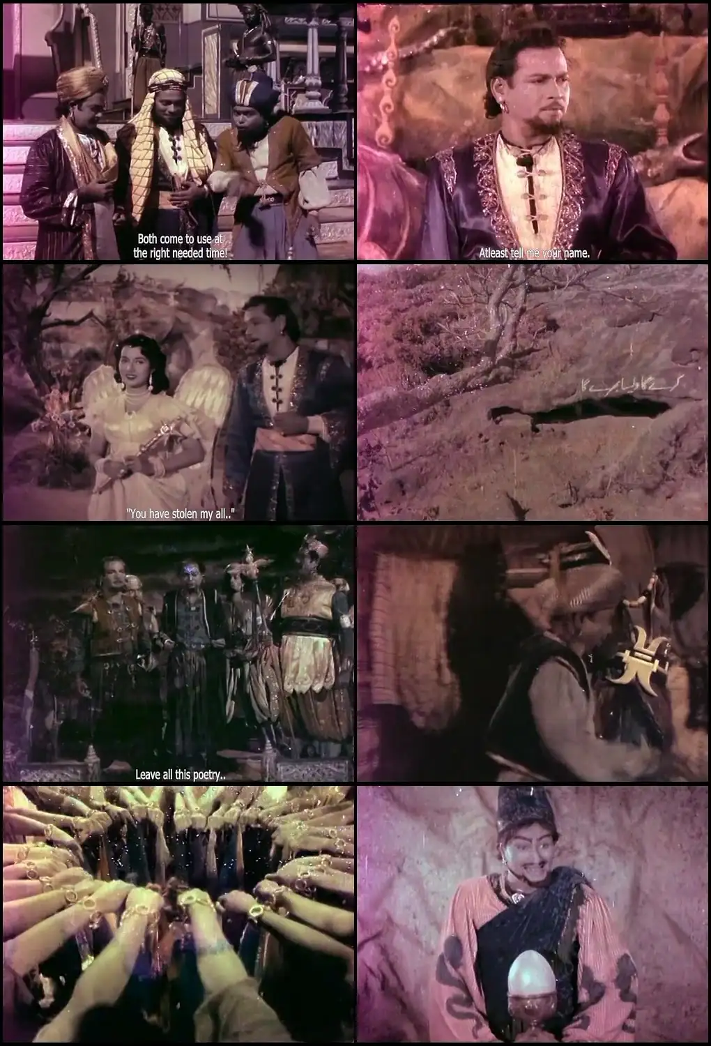 screenshot 6aca7d hatim tai 1967