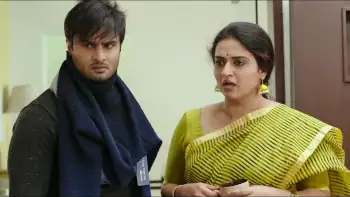 screenshot 6b4cc1 sammohanam 2020