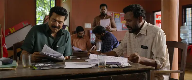 screenshot 6b8304 kaathal the core 2023