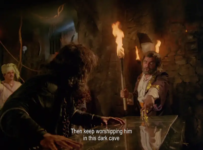 screenshot 6bba2b tahkhana 1986