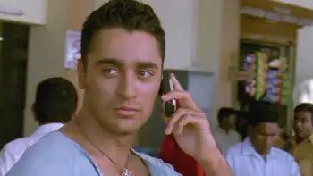 screenshot 6c585d kidnap 2008