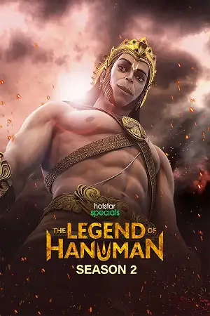 screenshot 6c787c the legend of hanuman 2021