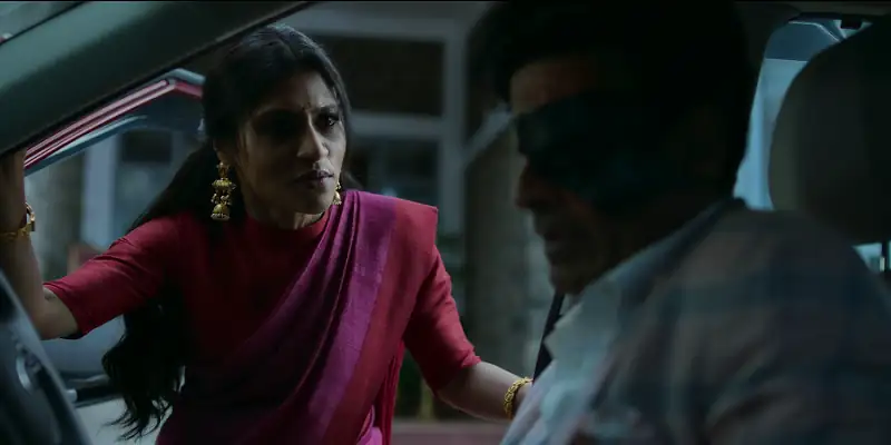 screenshot 6d97e1 killer soup 2024