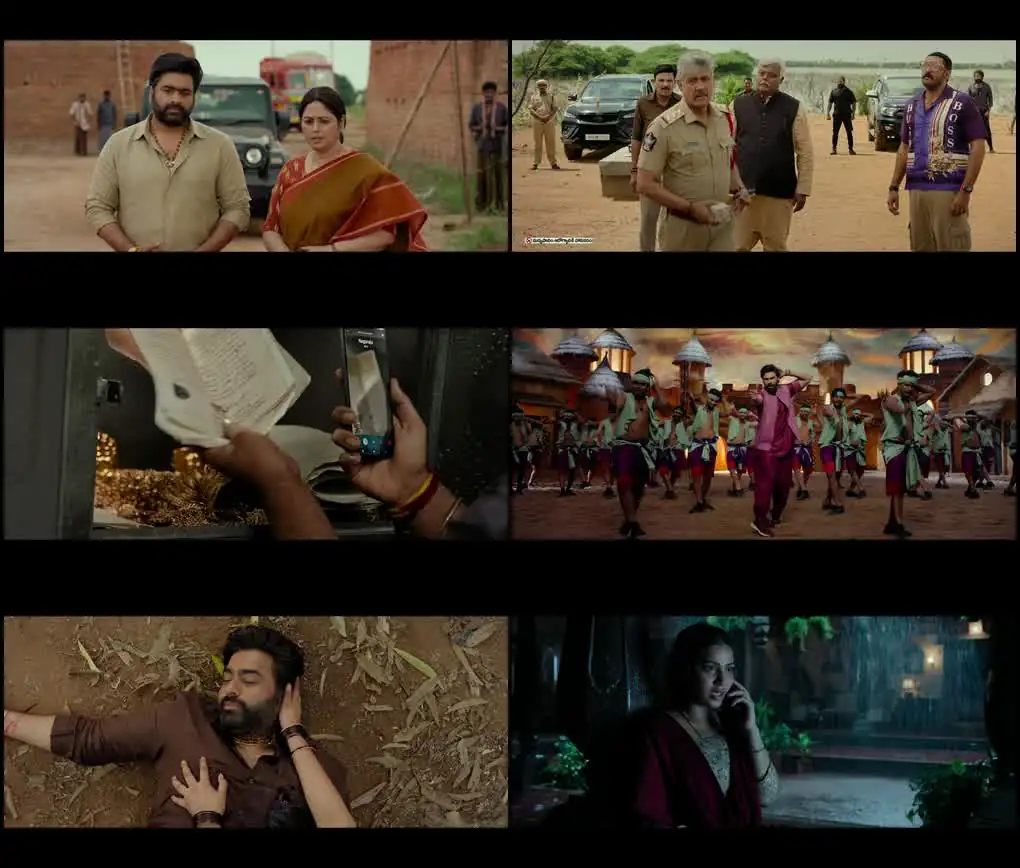 screenshot 6e74a8 bhairavam 2025