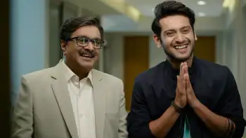 screenshot 6e93c4 hu ane tu 2023