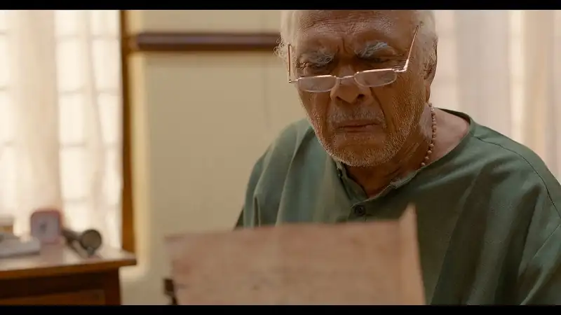 screenshot 6ea624 pookkaalam 2023