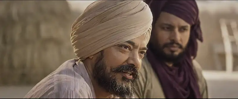 screenshot 6eaefb maurh 2023