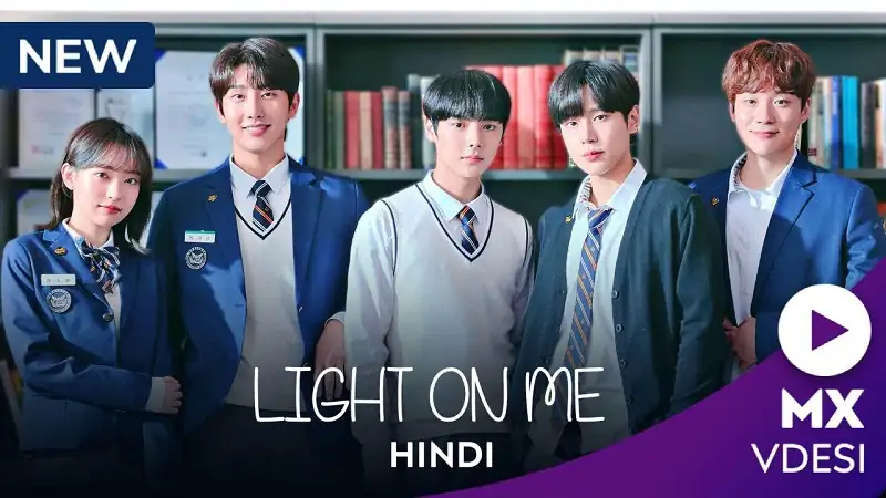 download light on me season 1 (2021) hindi dubbed mx original complete k-drama series 480p | 720p web-dl download light on me season 1 (2021) hindi dubbed mx original complete k-drama series 480p | 720p web-dl
