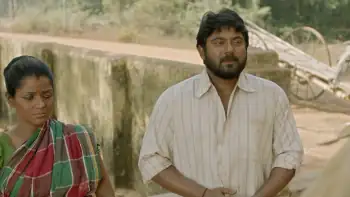 screenshot 6f1af2 rong beronger korhi 2024