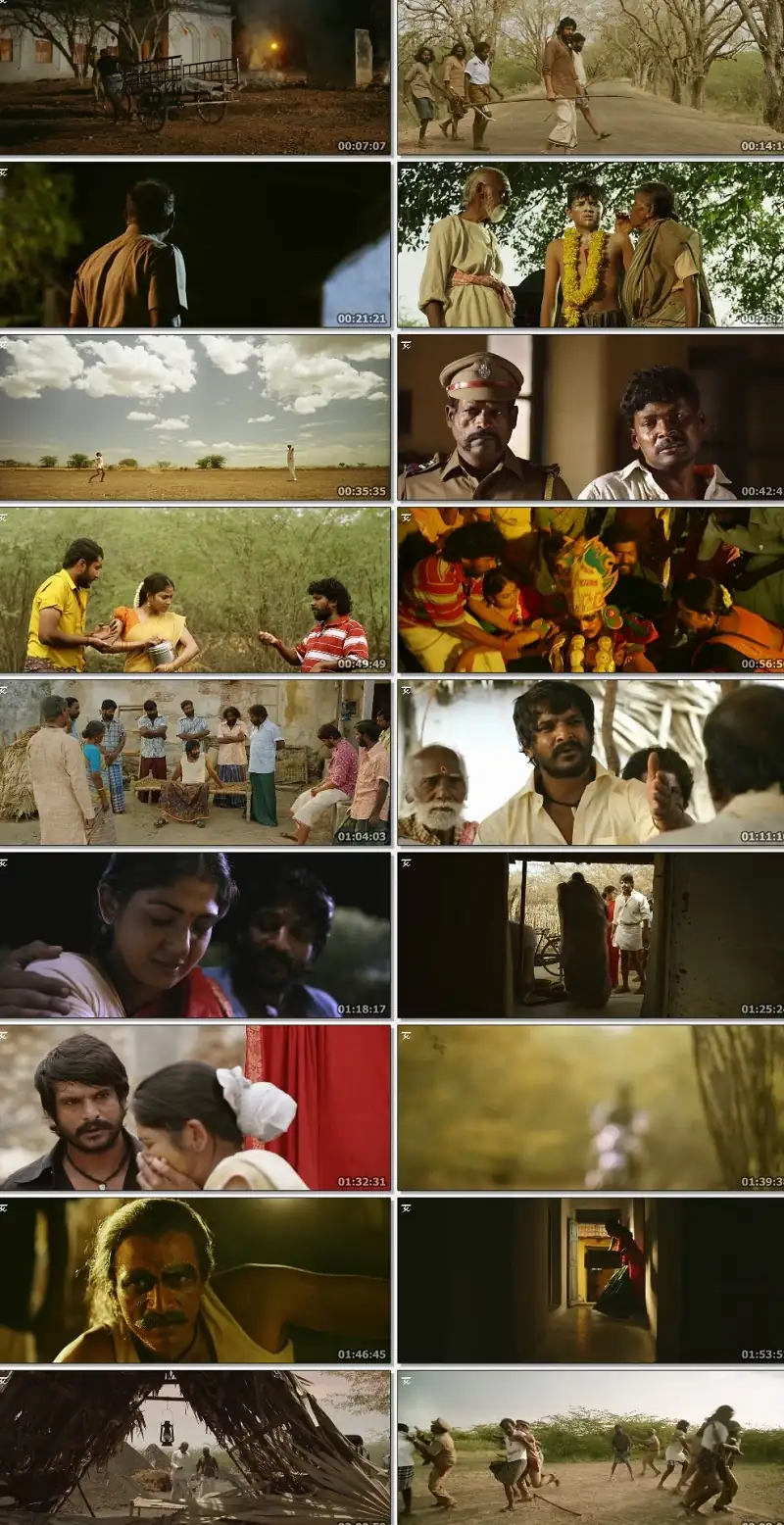 screenshot 70508f kalathur gramam 2017