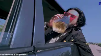 screenshot 7237fb ashant season 1