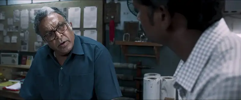 screenshot 73390f 800 2023