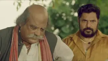 screenshot 736cd2 khedut ek rakshak 2023