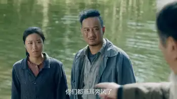 download giant python (2021) dual audio [hindi + chinese] web-dl 480p [250mb] | 720p [650mb] | 1080p [1.2gb]