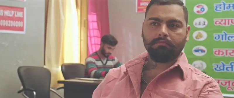 screenshot 746992 char cup chai 2023