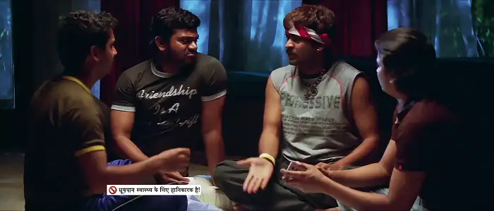 download mantra (2007) hdrip hindi dubbed full movie 480p [300mb] | 720p [1gb]