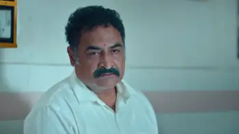 screenshot 7539c8 anubhavinchu raja 2021