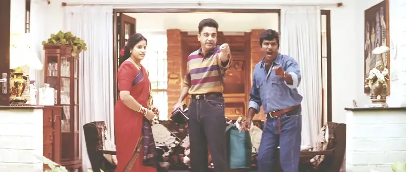 screenshot 7560eb hindustani indian 1996