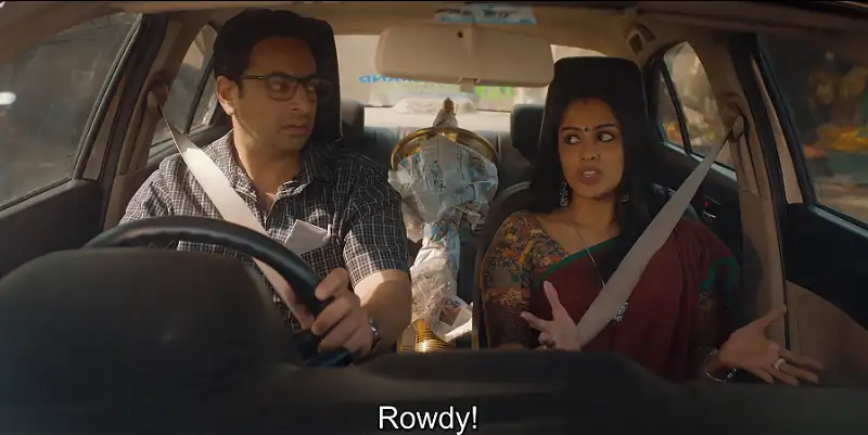 screenshot 75bf7a theerppu 2022