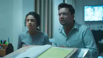 screenshot 761701 dear father 2022