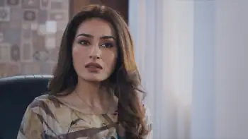 screenshot 762ebc aar paar 2023