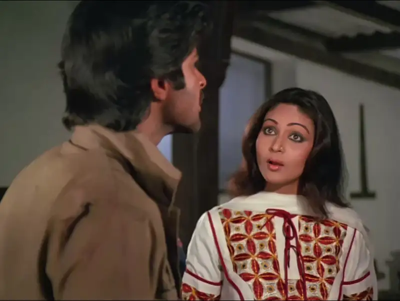 screenshot 76e7c3 mashaal 1984