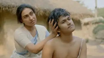 screenshot 770f67 rong beronger korhi 2024