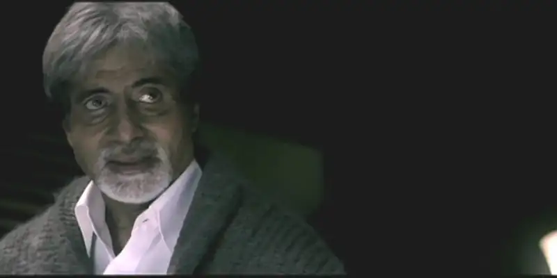 screenshot 77bcb8 darna zaroori hai 2006