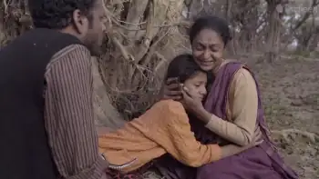 screenshot 784426 kura pokkhir shunne ura 2020