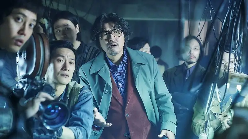 download cobweb - geomijip (2023) bluray dual audio {hindi-korean} 480p [450mb] | 720p [1.5gb] | 1080p [3gb]