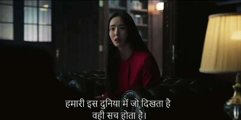 download island (2022) season 1 [s01e12 added] [korean audio with english subtitles] amazon original 480p | 720p web-dl