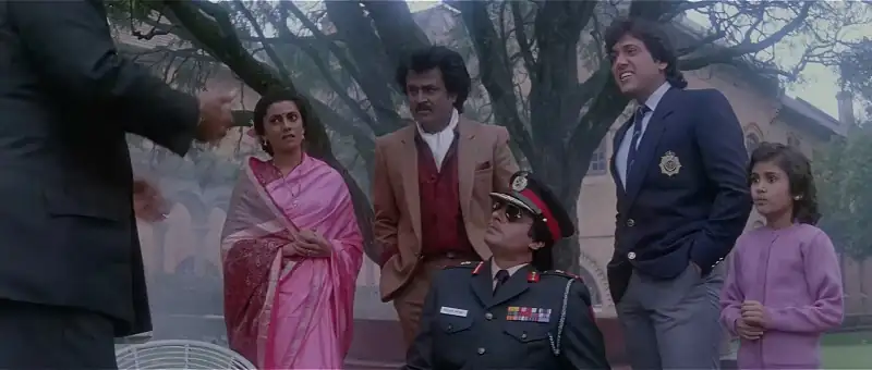 screenshot 7a2464 hum 1991