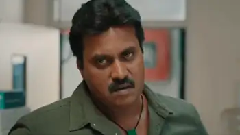 screenshot 7ade2c bujji ila raa 2022