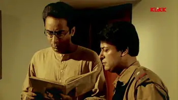 screenshot 7b40cc goyenda byomkesh sajarur kanta 2023