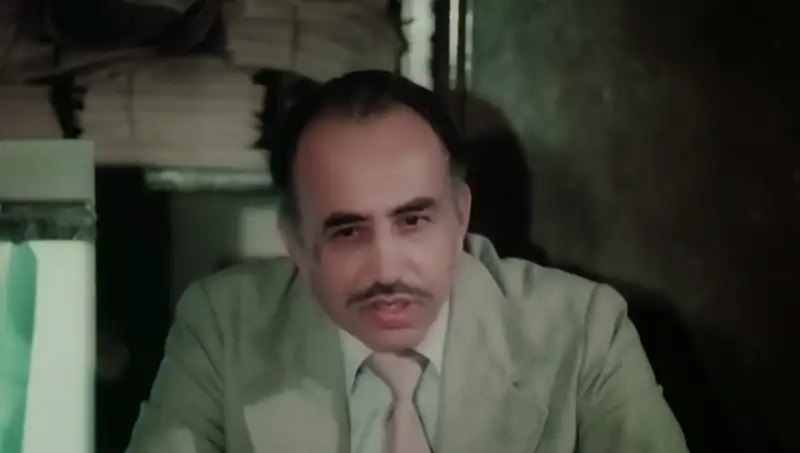 screenshot 7b8e63 shaayad 1979