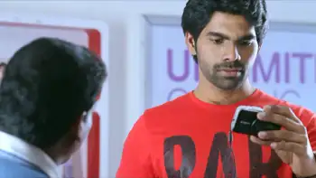 screenshot 7bbc73 ek shaitani bangla 2020