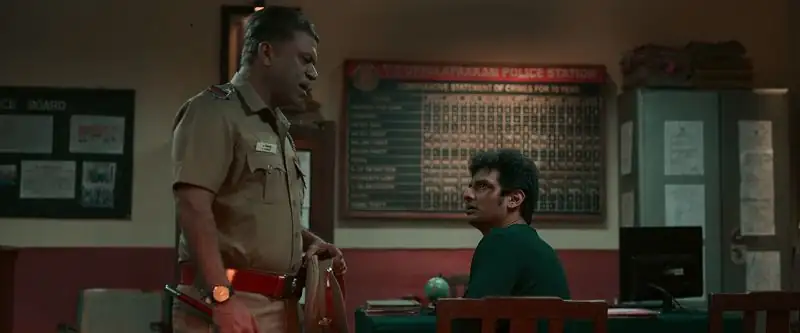 screenshot 7cdfa6 black 2024