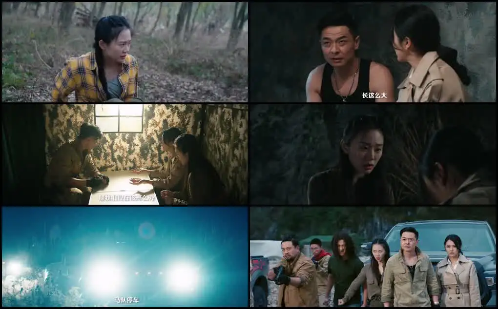 screenshot 7d9e1a king kong is coming back 2024