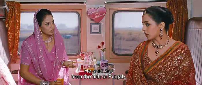 screenshot 7ddb57 love express 2011