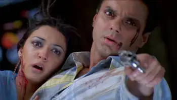 screenshot 7e1a17 lakeer 2004