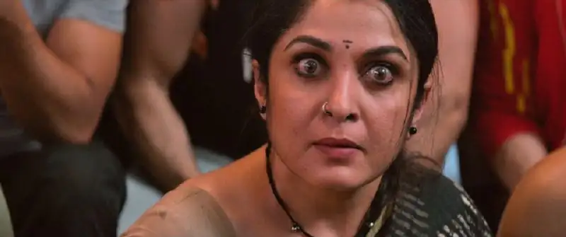 screenshot 7e31d4 liger 2022