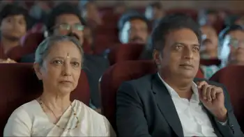 screenshot 7e69cf music school 2023