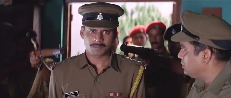 screenshot 7e7570 shool 1999