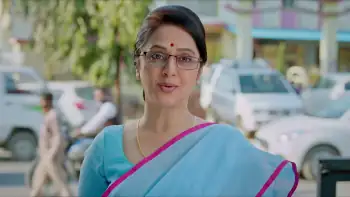 screenshot 7ea2c3 dear dia 2022